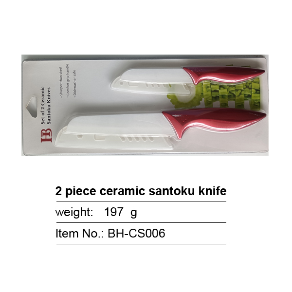2 Piece Ceramic Santoku Knife Set