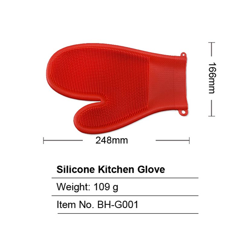 Small Silicone Oven Mitts